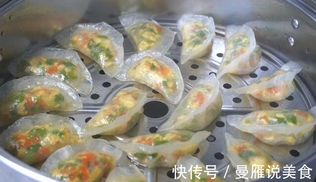 秋天不要错过此饺子，不用面粉，饺子晶莹剔透，一顿能吃20个