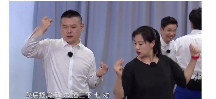 《极限挑战》缺的不是黄明昊，龚俊带来的流量，缺的是游戏精神！