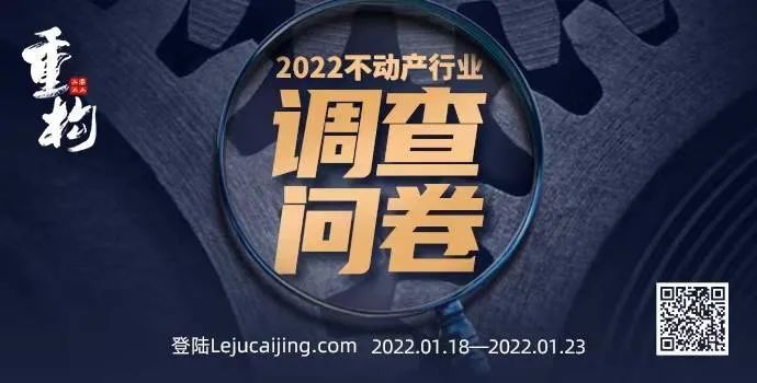 品牌影响力|朱剑伟:铿锵玫瑰