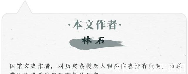 中国历史@漫说中国·帝王篇南北朝，皇帝像个笑话的时代