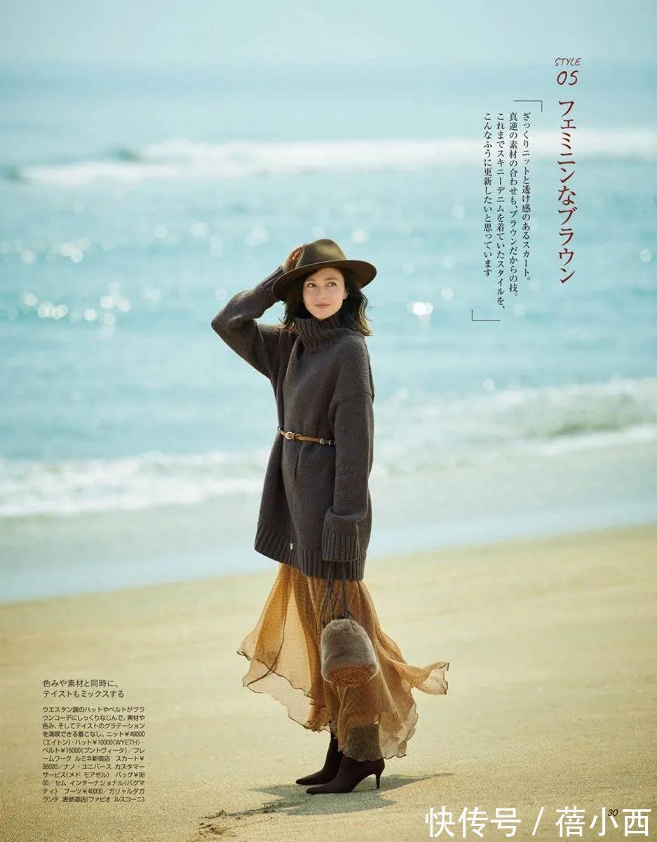 半身裙|卫衣不再流行,秋冬流行“ 毛衣”,搭配半身裙、裤子优雅到骨子里