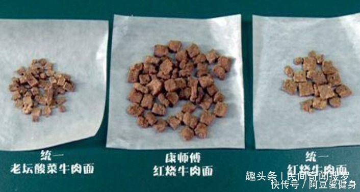 硬核|康师傅方便面一年用几头牛动物学家出马,给出了硬核研究