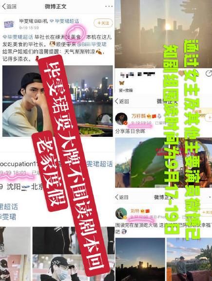 孙怡分别两平明文娱圈又扯出一个大瓜……及经导管二尖瓣夹体例获批上市