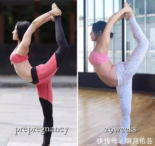 身材|亚洲最美瑜伽女神,怀孕17周仍有马甲线,颜值高身材好令人羡慕