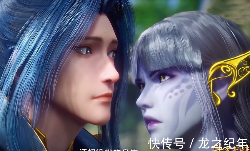 史莱克七怪|斗罗大陆:竹清首秀灵猫真身真性感,小舞身高变高,小白皮裤抢镜