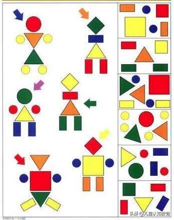 放大|放大招了珍藏多年的推理题分享给孩子们