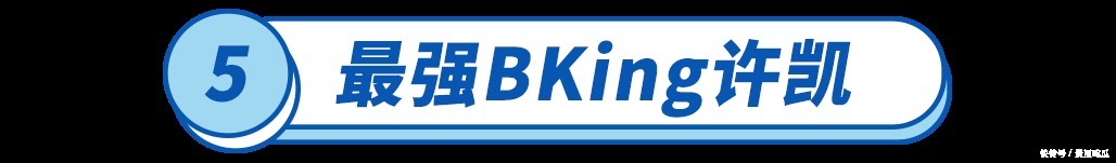 鼻祖|说真的,杨幂才是凡尔赛文学的鼻祖吧!