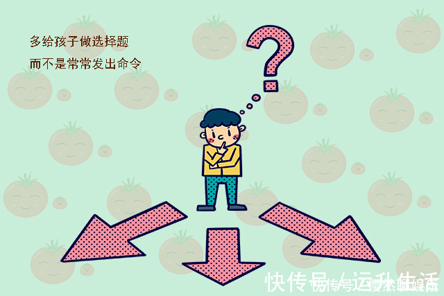 孩子|爱磨蹭的孩子，其实骨子里都是潜力股，关键是家长会不会引导！