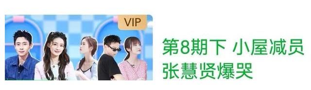 等了一个星期,就给我看这?《机智的恋爱》看起来不太机智的样子