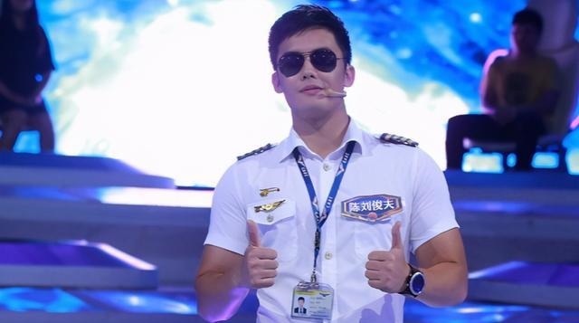 莫名其妙|《心动的信号3》大结局了,才知道男4号镜头被剪影响到底有多大