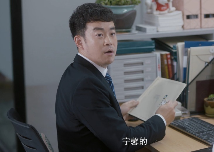 房似锦|安家吐出4万佣金给房似锦,并非宁馨最大的报应