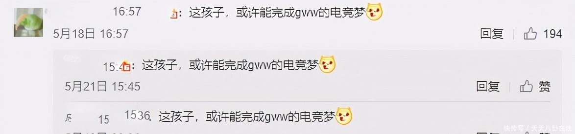 cg|用LOL的画风打开剑网三会是什么样？各门派激战堪称大片现场！