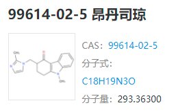 delivery|癌症治疗新尝试!