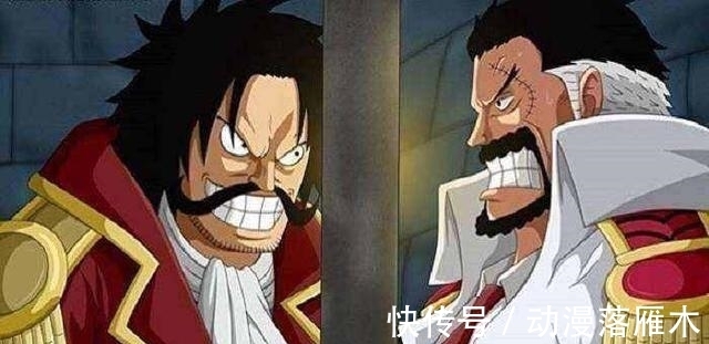 贝利|海贼王:悬赏前10名刷新排名,40亿俱乐部有3人,50亿俱乐部有2人