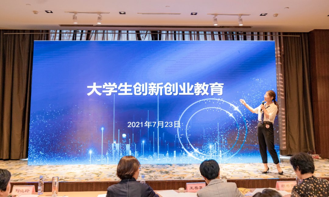 职业院校|全省职业院校2021年度第三场课程思政研课会在山东工业职业学院举行