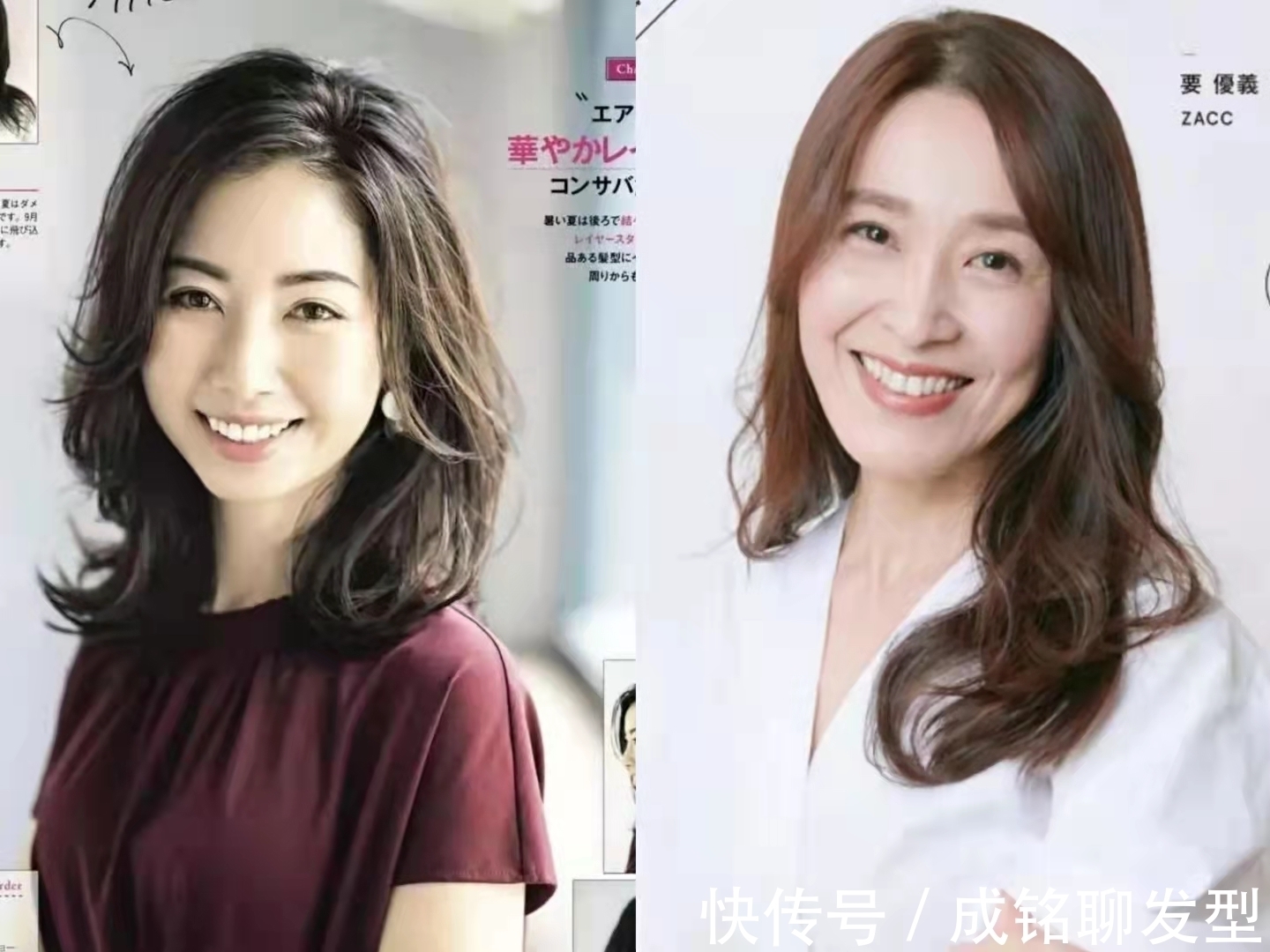 长卷发 女人过了五十岁千万别选错发型,尤其是这三款发型,显老又没气质
