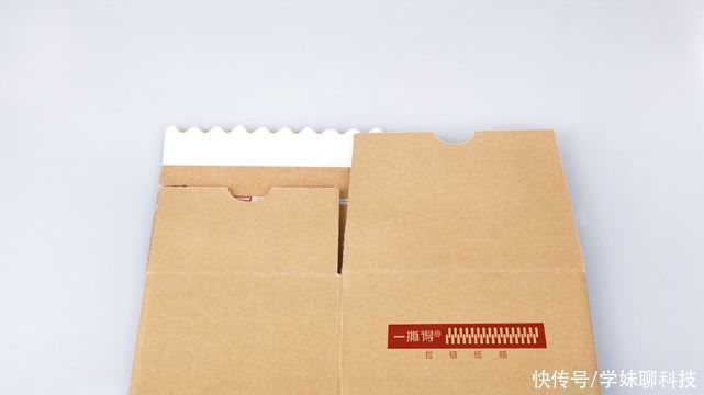 胶带|又一“暴利行业”兴起，有人一年进账6亿，靠的是快递盒子
