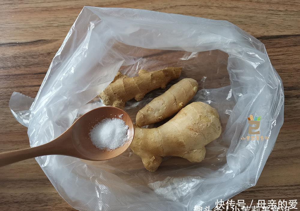 新鲜味|生姜放久了容易干瘪长芽,教你4个保存方法,放一冬都新鲜味足