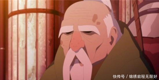 组织|火影忍者手游大野木门槛低于仙人自来也，算是一个全民福利！