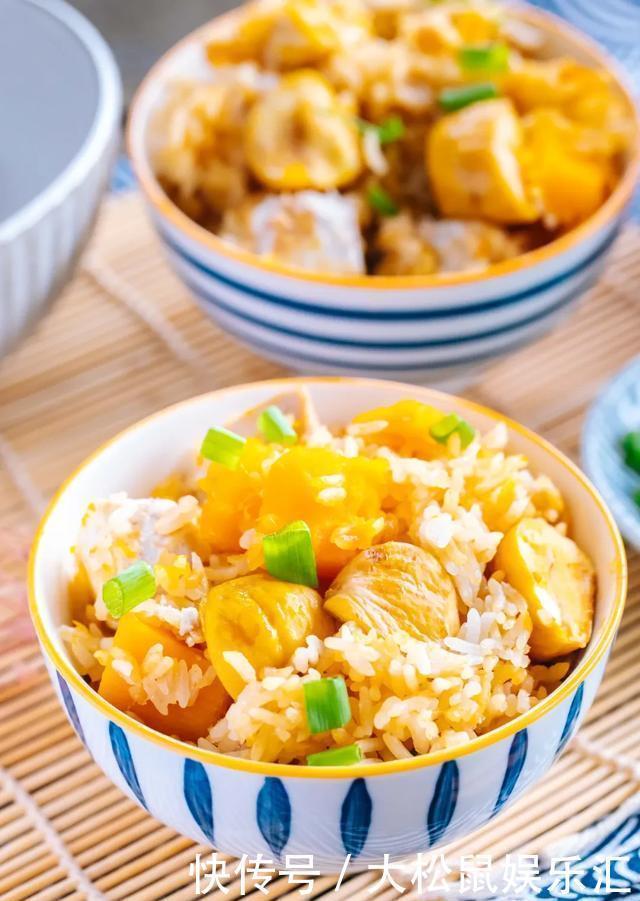秋天|深秋三宝饭,秋天不吃它就白过了,不加一滴油,省事一锅焖