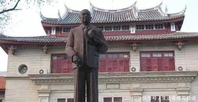 新加坡发行的20元纪念钞,背面为何会印一位中国人的头像