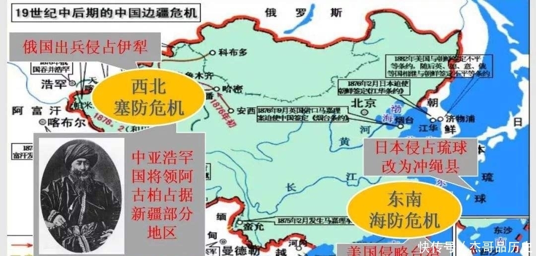 留在|别再“唾骂”了,慈禧并非一无是处,因为慈禧,它才得以留在中国