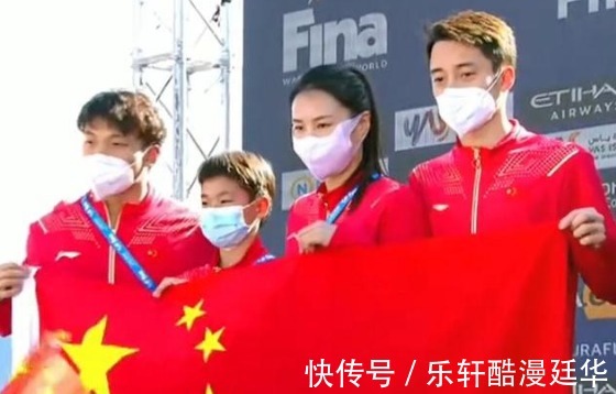 穆萨拉姆|超高评价!国际泳联主席亲自采访,全红婵罕见秀英语,害羞转头
