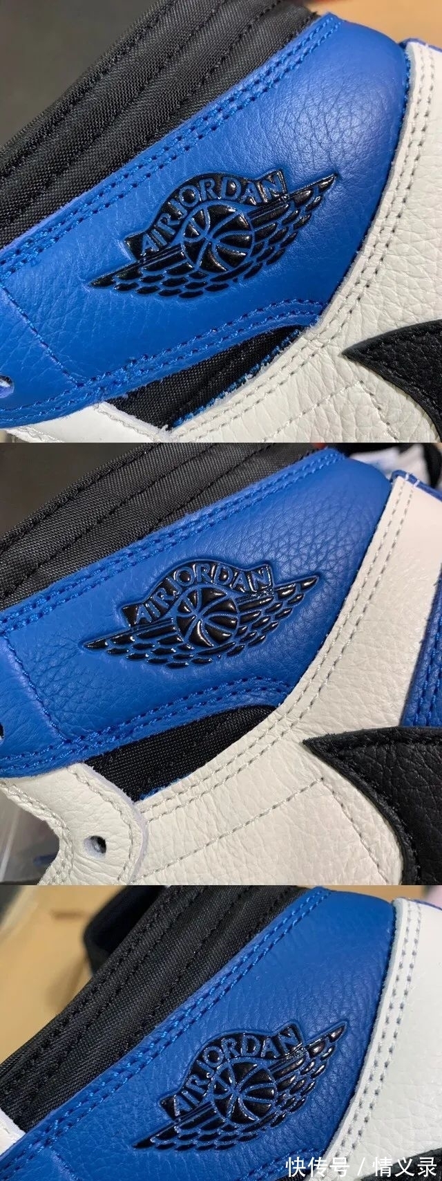 倒钩|藤原浩倒钩闪电aj1最强横向对比测评 中底拉邦皮料剪裁差的是正?