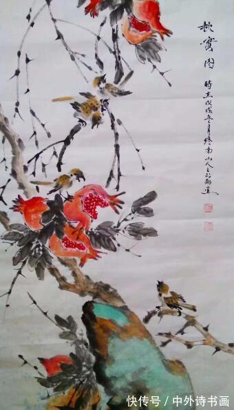 刘永杰@丹青意造本无法,画中有诗,气韵生动,王剑勋先生的艺术人生