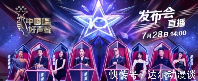 汪峰|本以為是汪峰不喜歡黃霄云，看到張碧晨的做法，才發(fā)現(xiàn)錯怪他了