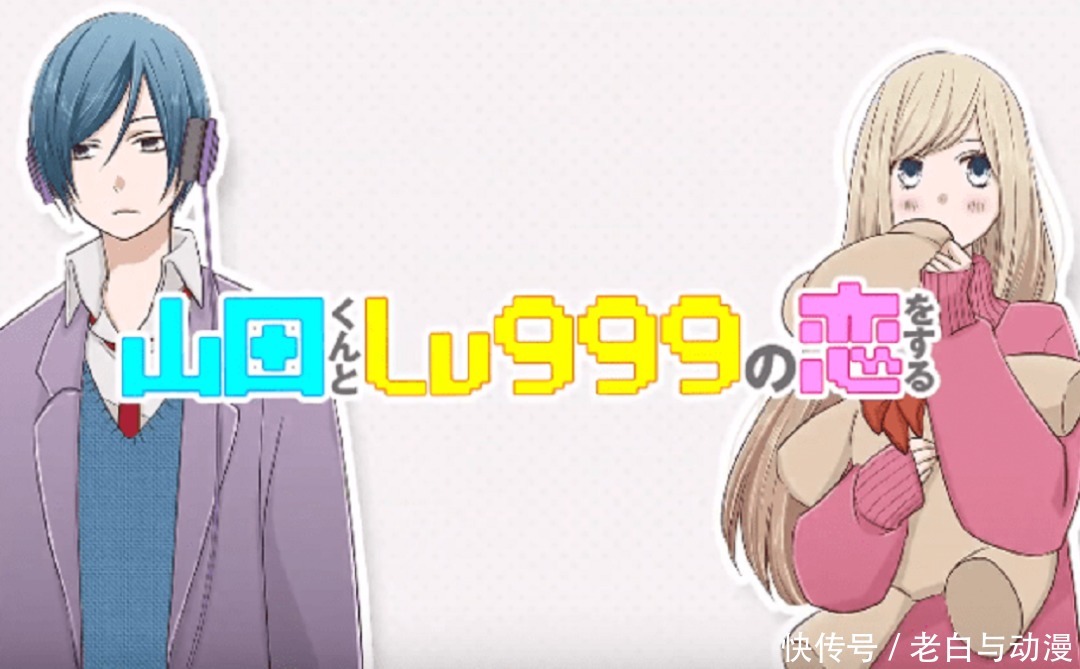 龙傲天|第5届“TSUTAYA漫画大奖”,《怪兽8号》上榜,你看过几部?