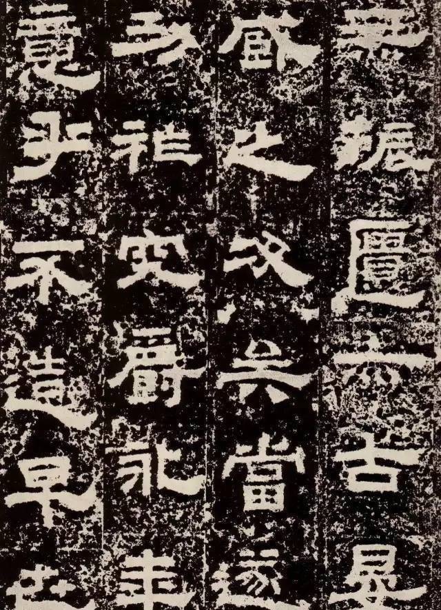 鲜于|汉隶范本《鲜于璜碑》,方拙古厚,浑朴苍劲!