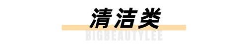 10款热门清洁、补水面膜,看看哪个才是值得买小宝贝!