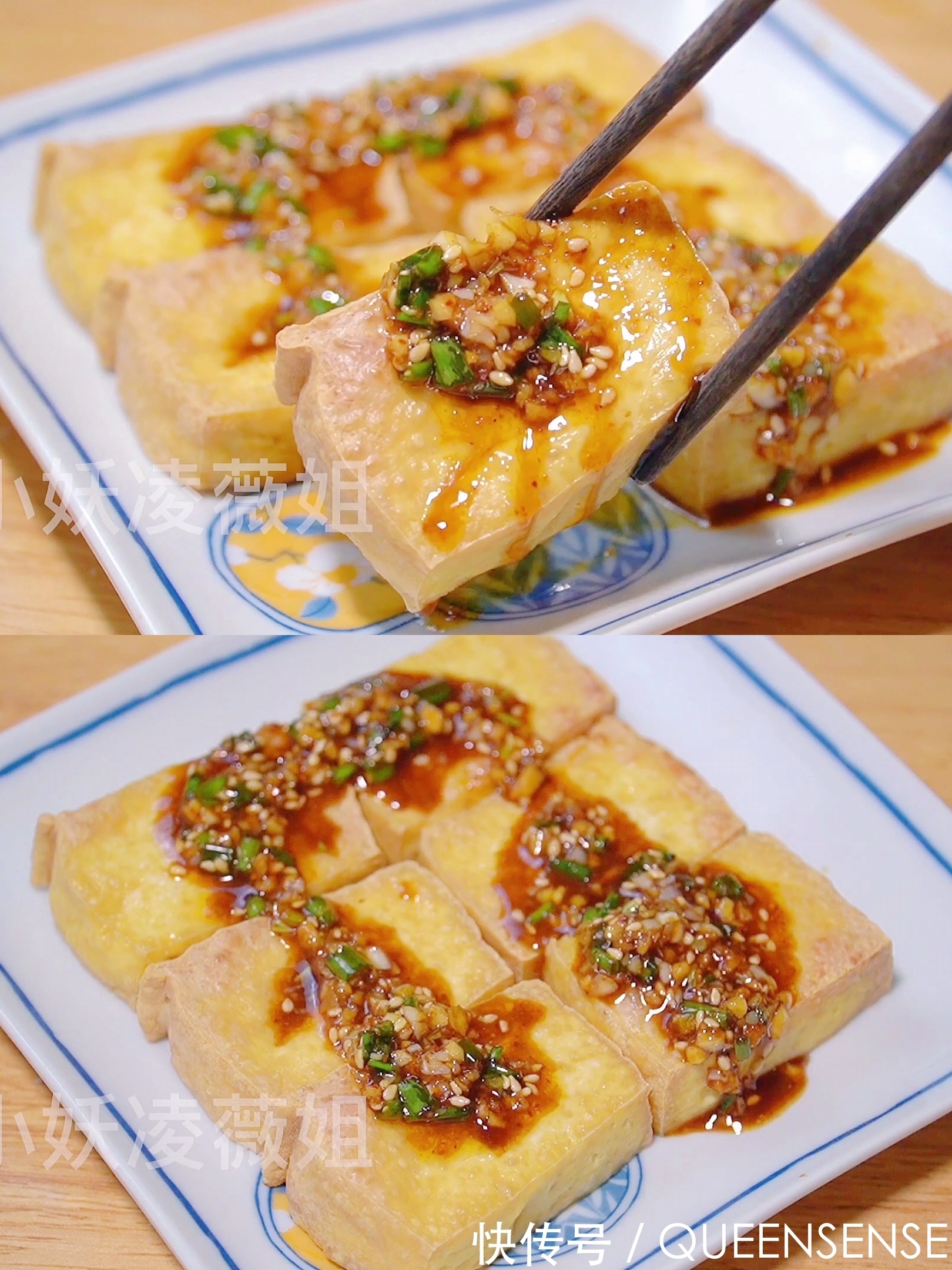 家里有空气炸锅的不要错过这4样简易美食~