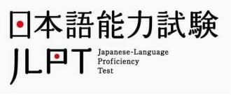 这所大学竟然通过N1就有奖学金拿？