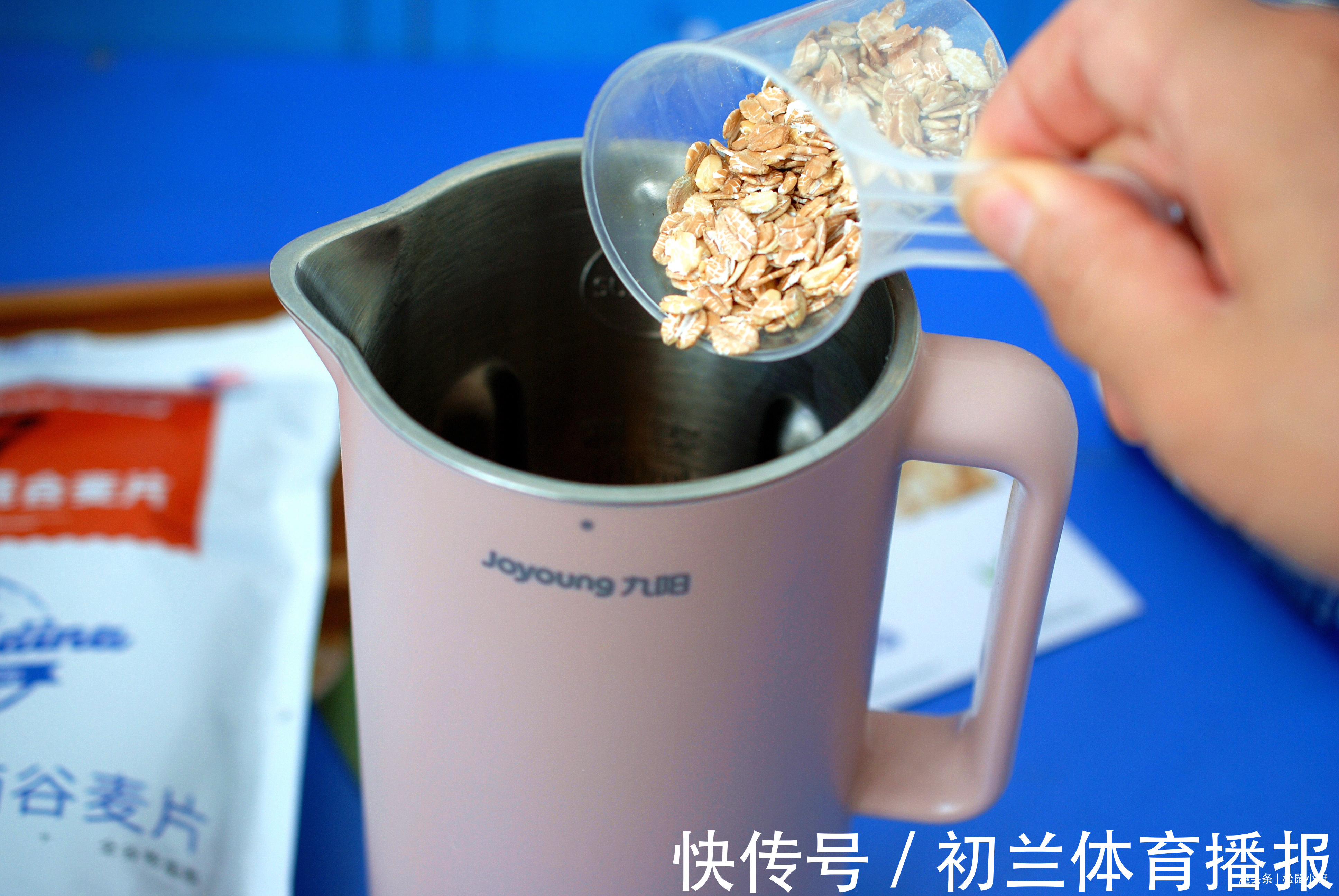 中国居民膳食指南|30岁之后,早餐要这么吃,低卡低热量健康又饱腹,一杯就够了