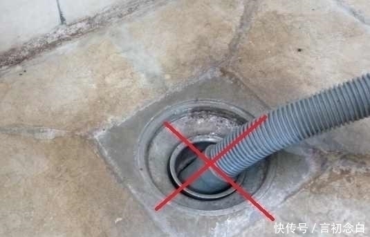 密封圈|洗衣机管还在直接插地漏，笨死了看看聪明人怎么做，高级又美观