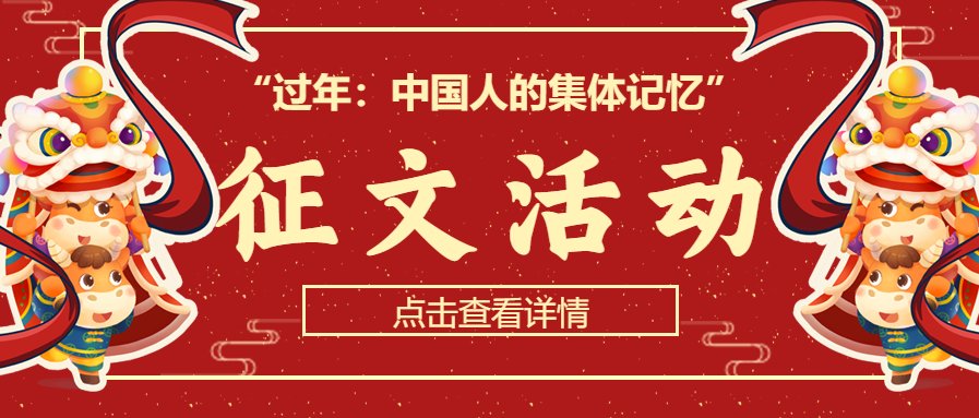 全部停止！举报电话公布！