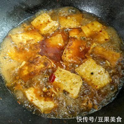 豆瓣酱|#仙女们的私藏鲜法大PK#家常豆腐