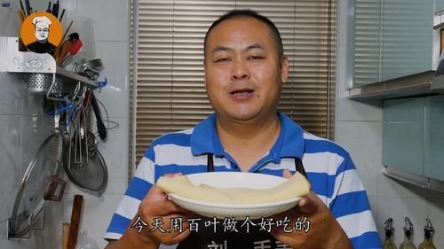 豆腐皮|豆腐皮别炒菜吃了,教你好吃新做法,我家1周吃3次,次次都光盘