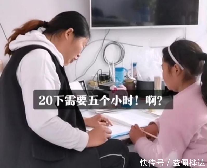 可怜天下父母心|“爸爸的心脏5小时跳20下”“你成功把你爸送走了……”