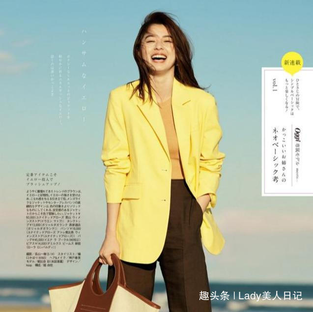 连体裤 为什么你穿衣很土气不懂春夏“三点一线穿搭法”,身材再好也枉然