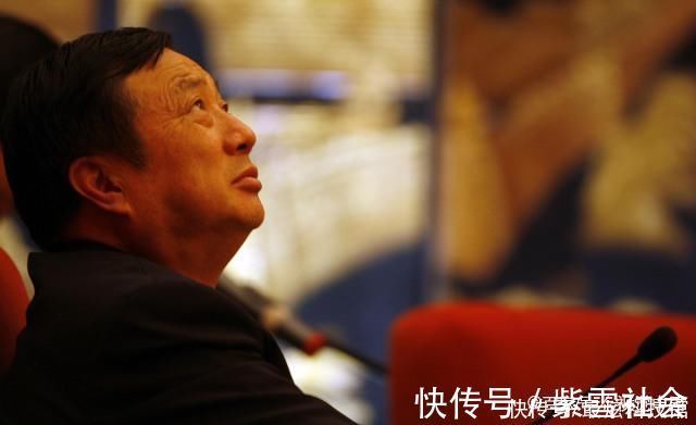 腾讯|华为年收入远超阿里腾讯,而任正非本人却为何如此“贫穷”呢
