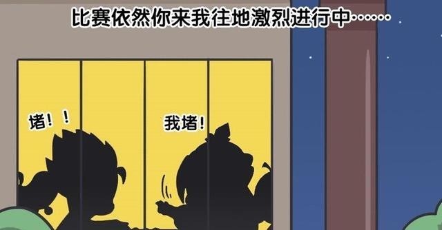 想到|王者漫画:狄仁杰明世隐下棋,半天才走第二步,一局下来都变老了