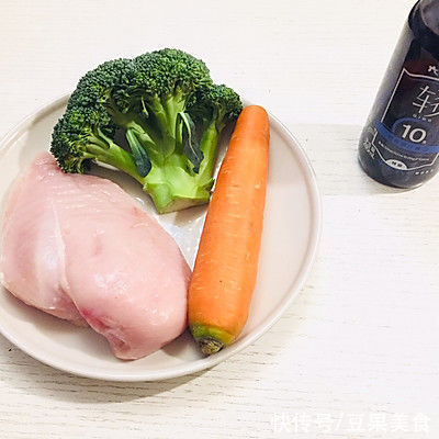 减脂|鸡胸肉蔬菜饼—减脂常备你这么做，保证最正宗