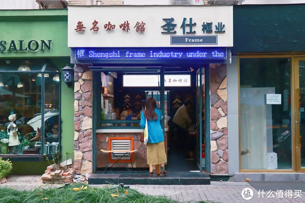 适合|魔都新开的11家美好咖啡馆,总有一家适合你