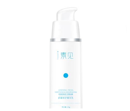 敏感肌平时怎么护肤 十大拯救敏感肌护肤品推荐