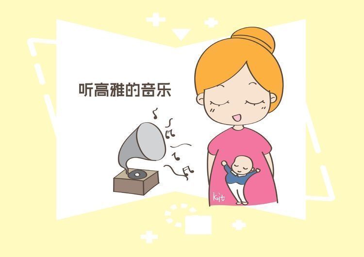 孕妇|孕妇如果有这3种状态，说明腹中胎儿很聪明，大家赶紧对照下吧！