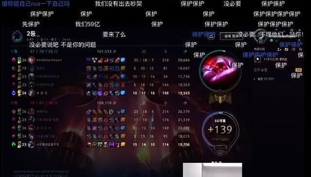 Puff道歉zz两字不是智障而是无语的意思,