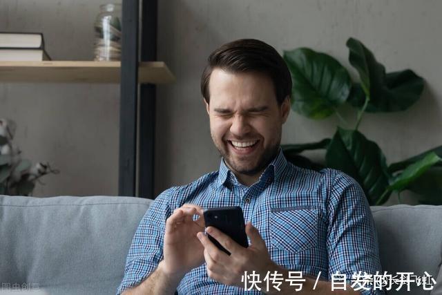 |转发九则2021年笑话,让大家乐一乐,开开心心过新年